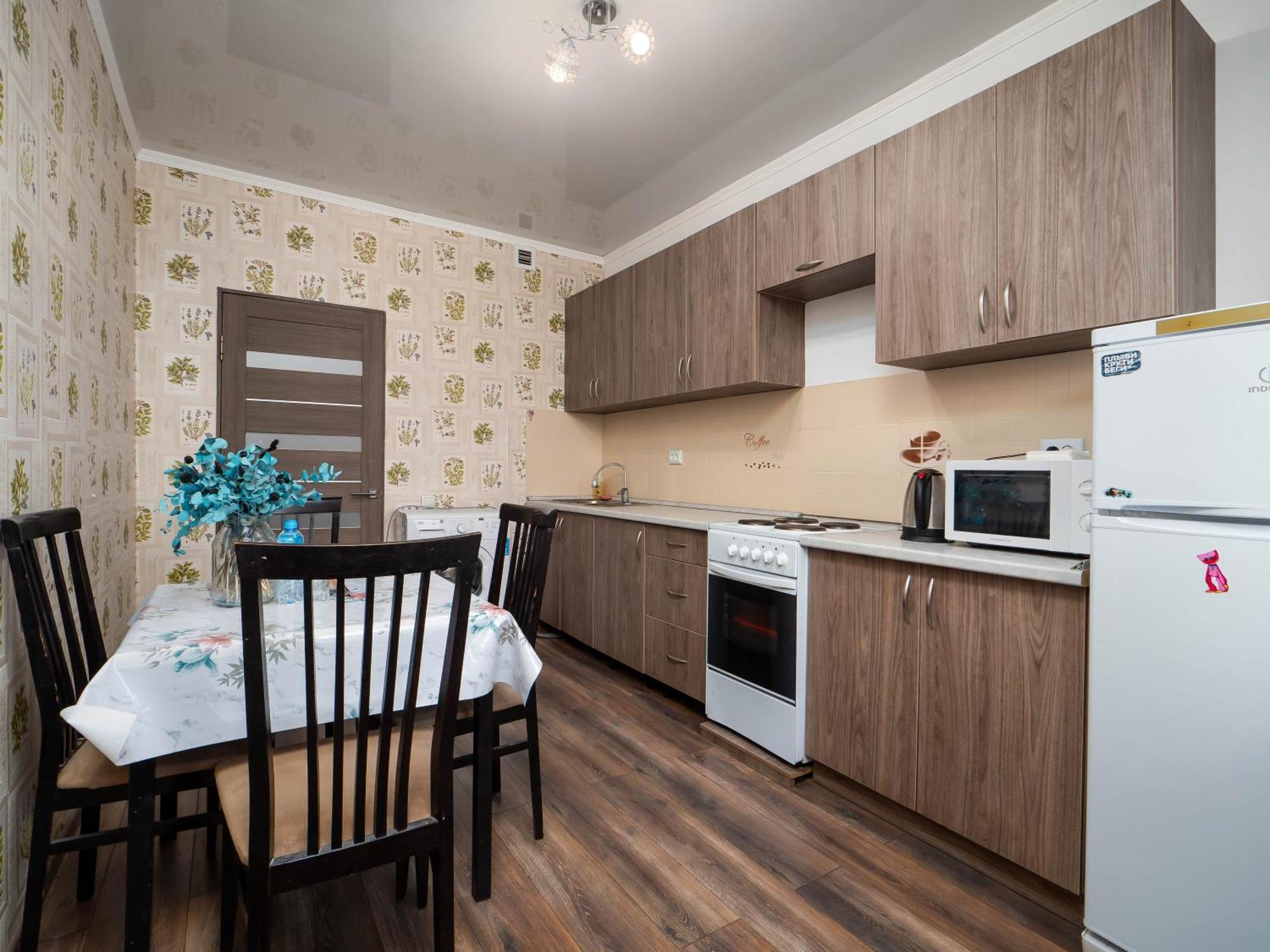 Dzhetysuskaya 4 Apartment