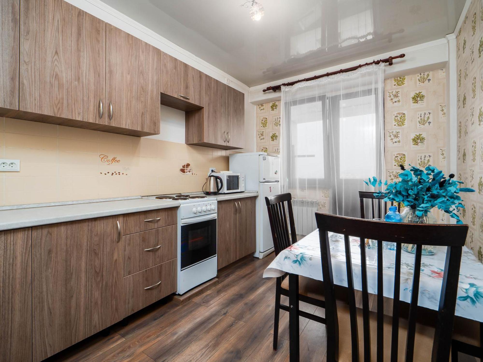 Apartment Dzhetysuskaya 4 Almaty